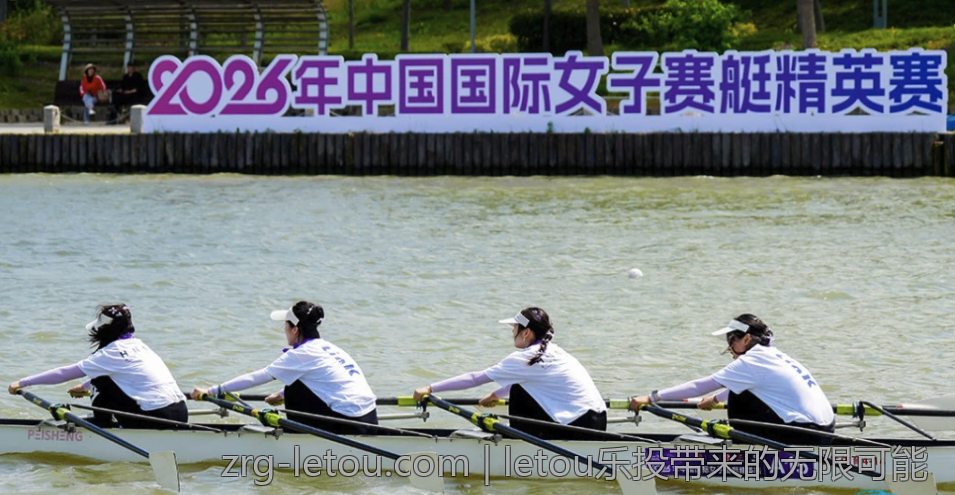 letou乐投带来的无限可能