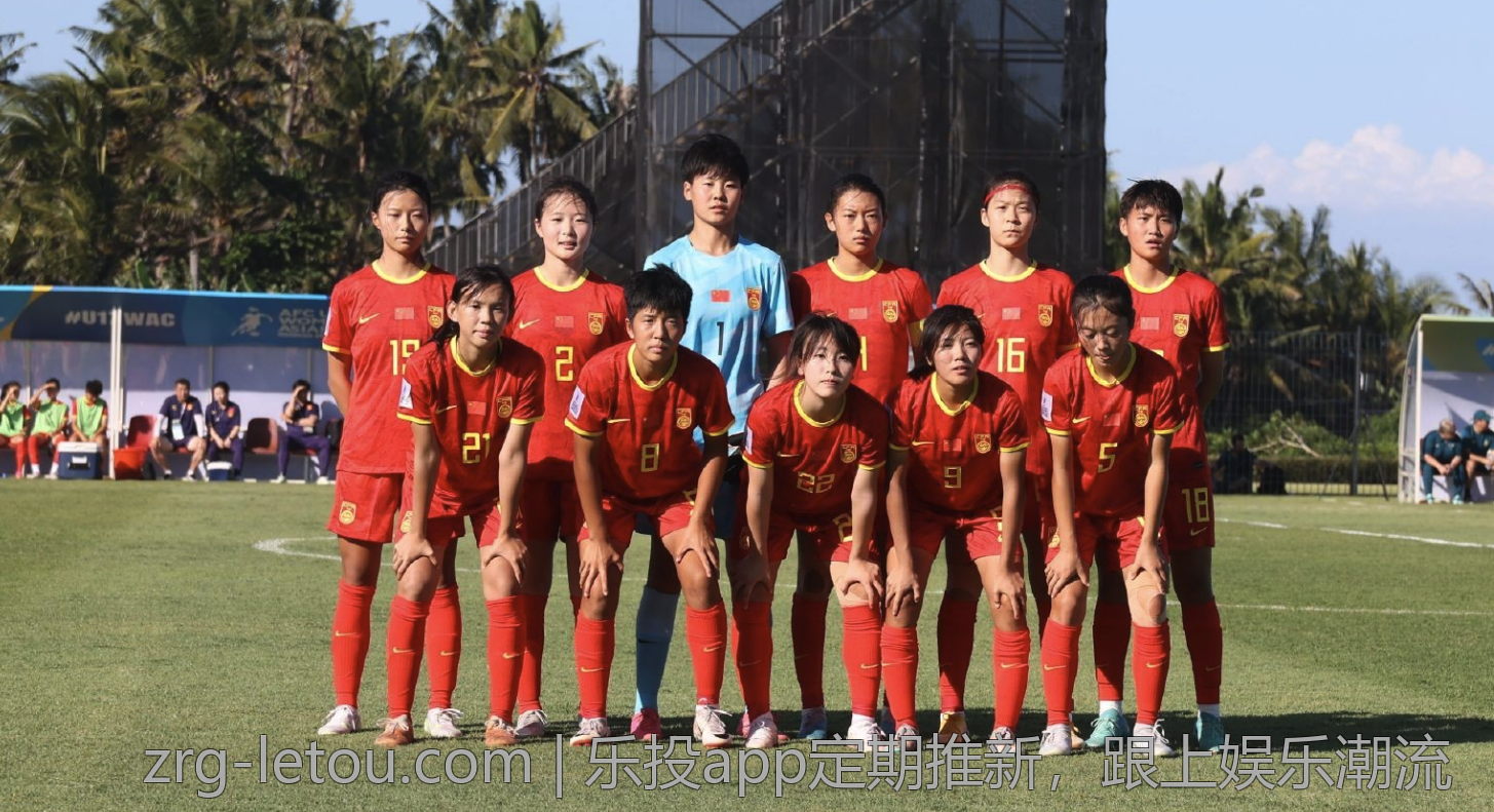 乐投app定期推新，跟上娱乐潮流