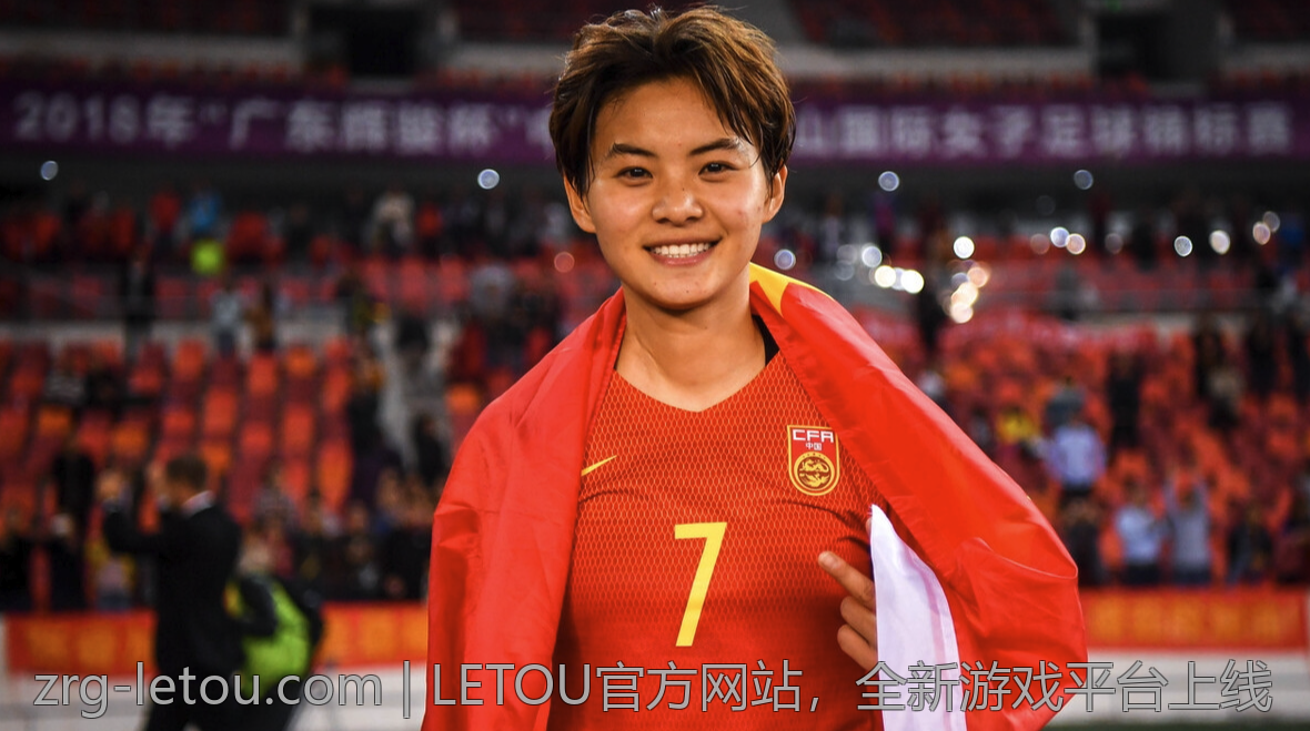 LETOU官方网站，全新游戏平台上线