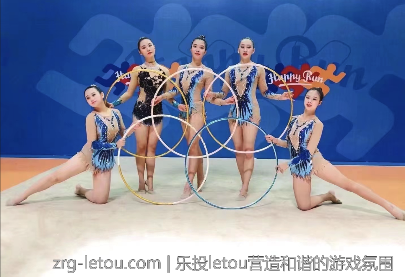 乐投letou营造和谐的游戏氛围