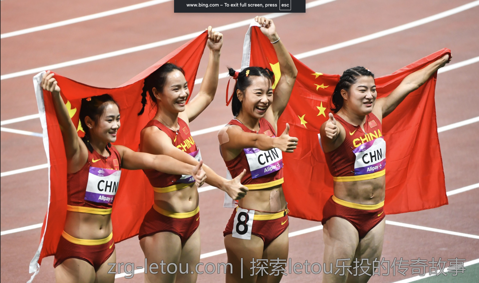 探索letou乐投的传奇故事