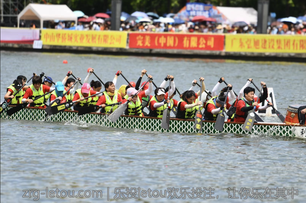 乐投letou欢乐投注，让你乐在其中