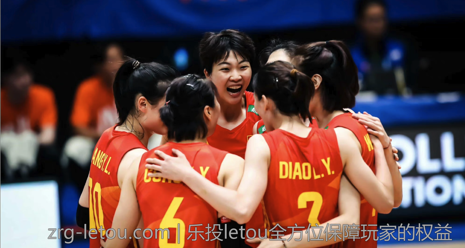 乐投letou全方位保障玩家的权益