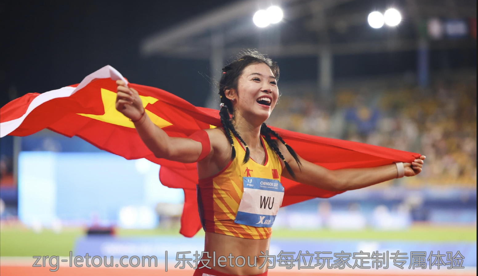乐投letou为每位玩家定制专属体验